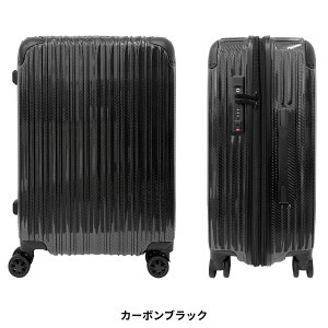 �ySALE 55%OFF�z �V�t�� TRIDENT TRI2035K-56 �L�����[�P�[�X �X�[�c�P�[�X LUGGEAGE 62-68L 3-5�� �g���� M�T�C�Y �W�b�p�[�^�C�v �T�X�y���V�����L���X�^�[ �Â� �R�� ���L���H �X���[�Y �V�t�����b�N TSA 