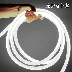 Px LEDe[vCg ~` 320 x IP65h ԐڏƖ _炩Ȍ Ȃ₷ lede[v lICg ؒf\ SMD2835 A100V 120LEDs/m nEB NX}X/p[eB[ ɂ lIT