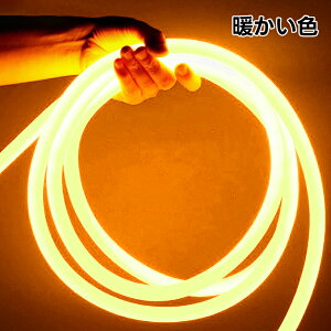 Px LEDe[vCg ~` 320 x IP65h ԐڏƖ _炩Ȍ Ȃ₷ lede[v lICg ؒf\ SMD2835 A100V 120LEDs/m nEB NX}X/p[eB[ ɂ lIT