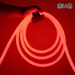 Px LEDe[vCg ~` 320 x IP65h ԐڏƖ _炩Ȍ Ȃ₷ lede[v lICg ؒf\ SMD2835 A100V 120LEDs/m nEB NX}X/p[eB[ ɂ lIT