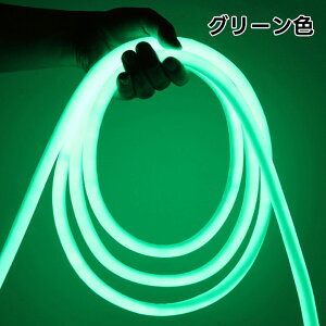 Px LEDe[vCg ~` 320 x IP65h ԐڏƖ _炩Ȍ Ȃ₷ lede[v lICg ؒf\ SMD2835 A100V 120LEDs/m nEB NX}X/p[eB[ ɂ lIT