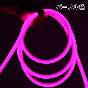 Px LEDe[vCg ~` 320 x IP65h ԐڏƖ _炩Ȍ Ȃ₷ lede[v lICg ؒf\ SMD2835 A100V 120LEDs/m nEB NX}X/p[eB[ ɂ lIT