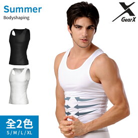 GearX ギアエックス 一般 夏用 補正下着 ランニングシャツRound Neck メンズ