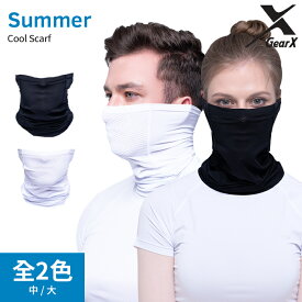 GearX ギアエックス 夏用 アイス Multi スカーフ 男女兼用