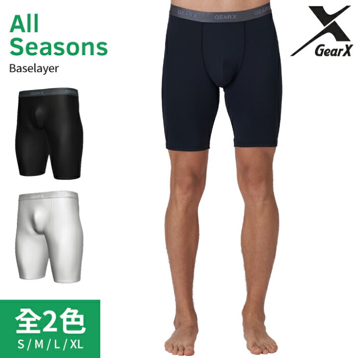 ー品販売 GearX 一般 四季用 Baselayer 男性 ブリーフ アンダーパンツ インナーパンツ スポーツウェア 登山 ゴルフ スポーツ トレーニング 伸縮性 保温 保冷 機能性 吸湿 抗菌機能 GearX 高級 四季用 分離パンツ 3部パンツ 5部パンツ インナー ブリーフ メンズ ボクサーパンツ 下着 アンダーウェア 寛ぎ 快適さ 通風 機能性