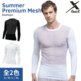 GearX ギアエックス 高級 夏用 Mesh Baselayer 長袖 Round Neck メンズ