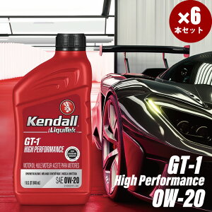 �P���h�� Kendall �G���W���I�C�� 0W-20�i0W20�j946ml×6�{�Z�b�g 1QT GT-1 �n�C�p�t�H�[�}���X ���������� API SP ILSAC GF-6A LiquiTek ���L�e�b�N �n�C�u���b�h�� �G�R�J�[ 4�T�C�N���K�\������ �����^�[�{ 