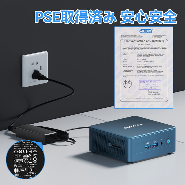 楽天市場】【在庫限り期間限定25%OFF】GEEKOM Mini IT13 ミニPC 第13 