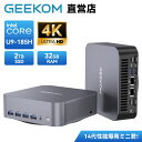 【25%offクーポン】GEEKOM AI ミニpc GT1 Mega 第14代最强 インテル Core U9-185H 16コア/22スレッド/最大5.1GHz/24MBキャッシユ 32GB DDR5 5600MT/s+2TB M.2PCLe 4.0 SSD mini pc Windows11 Pro WiFi7/BT5.4/HDMI/2.5GLAN/SD力一ドス口ット