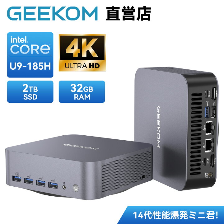 楽天市場】送料無料 GEEKOM正規店 AI ミニpc GT1 Mega 第14代最强 