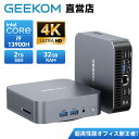【28%offクーポン】GEEKOM Mini GT13 ミニPC 第13世代 インテル i9-13900H 14コア 20スレッド 最大5.4GHz 32GB DDR4 3200Mhz 2TB M.2PCIe 4.0 SSD Windows11 Pro WIFI 6E BT5.2 4画面同時出力 8K@30Hz TDP35W MiniPC HDMI2.0 USB4.0 RJ45 LAN