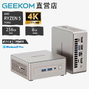 【25%offクーポン】GEEKOM A5 ミニpc AMD Ryzen 5 7430U 6コア/12スレッド（最大4.5GHz）16GB DDR4+512GB M.2 PCLe3.0 SSD AMD Radeon RX Vega 7 Windows 11 Pro WiFi6/BT5.2/全金属ボディ/静音冷却/SDカードリーダー/2.5G LAN/USB3.2対応 オフィス/ゲーム/動画など適用