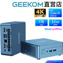 【25%OFFクーポン】GEEKOM Mini IT12 ミニPC 第12世代 i9-12900HK 14コア/20スレッド（最大5.0GHz）32GB+1TB SSD Windows 11 Pro/WIFI 6E/BT5.2 TDP 省電力 HDMI2.0/USB4.0/2.5G RJ45 LANなどポート 4画面同時出力 8K@30Hz