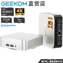 【25%offクーポン】楽天1位達成 GEEKOM ミニPC A6 AMD Ryzen 7 6800H 小型pc（8コア/16スレッド/周波数3.2GHz-4.7GHz）32GB DDR5 5600MT/s+1TB M.2 PCLe 4.0 SSD A6 Pro minipc Windows 11 Pro/WiFi6E/BT5.4/lceBlast冷却システム/SDカードスロット 軽量AI/オフィス/ホーム