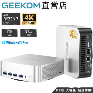 GEEKOM �~�jPC A8 Max AMD Ryzen 9 8945HS 8�R�A/16�X���b�h AI mini pc 4.0GHz-5.2GHz 32GB DDR5 �f���A���`���l�������� �ő�64GB 2TB M.2 PCle4.0 SSD 2.5Gbps 2*LAN �|�[�g Windows 11 Pro/Wi-Fi6E/BT5.2/SD�J�[�h�X���b�g 8K�o�� ��
