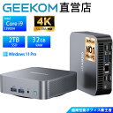【25%offクーポン】GEEKOM Mini GT13 ミニPC 第13世代 インテル i9-13900H 14コア 20スレッド 最大5.4GHz 32GB DDR4 3200Mhz 2TB M.2PCIe 4.0 SSD Windows11 Pro WIFI 6E BT5.2 4画面同時出力 8K@30Hz TDP35W MiniPC HDMI2.0 USB4.0 RJ45 LAN