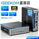 【25%OFFクーポン】GEEKOM Mini Air 12 ミニPC 第12世代 Intel Alder Lake-N150 16GB DDR5+512GB minipc PCIe M.2 SSD 4コア/4スレッド（最大周波数3.4GHz）小型pc Win 11 Pro WiFi6/BT5.2TDP 6W 省電力 USB/HDMI/DP