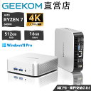 【25%OFFクーポン】楽天1位達成 GEEKOM ミニPC A6 AMD Ryzen 7 6800H 小型pc（8コア/16スレッド/周波数3.2GHz-4.7GHz）32GB DDR5 5600MT/s+1TB M.2 PCLe 4.0 SSD A6 Pro minipc Windows 11 Pro/WiFi6E/BT5.4/lceBlast冷却システム/SDカードスロット 軽量AI/オフィス/ホーム