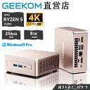 【25%OFFクーポン】GEEKOM A5 ミニpc AMD Ryzen 5 7430U 6コア/12スレッド（最大4.5GHz）16GB DDR4+512GB M.2 PCLe3.0 SSD AMD Radeon RX Vega 7 Windows 11 Pro WiFi6/BT5.2/全金属ボディ/静音冷却/SDカードリーダー/2.5G LAN/USB3.2対応 オフィス/ゲーム/動画など適用