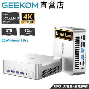 u\񏤕i͂ł܂vGEEKOM ~jPC A8 Max AMD Ryzen 9 8945HS 8RA/16Xbh AI mini pc 4.0GHz-5.2GHz 32GB DDR5 fA`l ő64GB 2TB M.2 PCle4.0 SSD 2.5Gbps 2*LAN |[g Windows 11 Pro/Wi-Fi6E