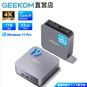 y25OFFN[|IzGEEKOM GT13 Pro ~jPC 2025ŐV i9-13900HK ő5.4GHz ő 128GB+6TB SSDig\j e 3Nۏ Win11Pro ^PC 8KΉ 32GB+1TBUSB4iOculinkj/WiFi6E/2.