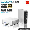 【25％OFFクーポン】楽天1位達成 GEEKOM ミニPC A6 AMD Ryzen 7 6800H 【128GB RAM+6TB SSD（拡張可能）】3年保証対応｜4画面出力 8K@60Hz対応｜USB4：Oculinkよりスムーズ｜SDカードスロット｜Win 11 Pro 正規版｜WiFi 6E・BT 5.2・2.5G LAN｜オフィス｜16GB DDR5+512GB SSD