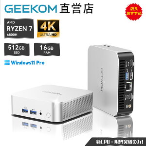 �y���ʌ���E�S�i15%OFF�z�y�V1�ʒB�� GEEKOM �~�jPC A6 AMD Ryzen 7 6800H �y128GB RAM+6TB SSD�i�g���\�j�z3�N�ۏؑΉ��b4��ʏo�� 8K@60Hz�Ή��bUSB4�FOculink���X���[�Y�bSD�J�[�h�X���b�g�bWin 11 Pro ���K