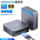 【過去最安 · 即40%OFF】GEEKOM GT2 Mega AIミニPC 第十五代 Intel Core U9 285H搭載&Intel Arc 140T GPU(99 TOPS)【128GB DDR5+6TB SSD（拡張可能）】｜4画面8K出力｜Win11 Pro｜USB4×2+6ポート｜70W高性能冷却mini pc｜WiFi 7/BT 5.4/USB4｜PSE認証3年保証｜32GB+2TB SSD