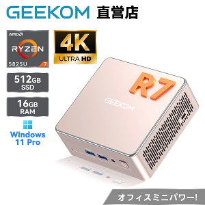 GEEKOM A5 Pro �~�jpc AMD Ryzen 5 7530U���� 128GB RAM+6TB SSD�i�g���\�j�����\ Mini PC 4��ʏo�� 8K@60Hz�Ή��bSD�J�[�h�X���b�g �����ǂݍ��݁bWin 11 Pro�bWiFi 6�EBT 5.2�E2.5G LAN�b�I�t�B�X/�ݑ�Ζ�/�z�[���V