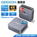 「25%クーポンで116,175円」GEEKOM GT13 Max AI ミニPC【法人様に選ばれる/Intelの安定性】Core Ultra U9-185H搭載 128GB DDR5+6TB SSD拡張可能｜USB4×2｜WiFi7/BT5.4/2.5G LAN｜SDカード対応｜業務/動画編集/3D設計/サーバー運用｜3年保証 mini pc 16GB+1TB
