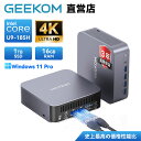 【4割引きの在庫一掃セール！残りわずか1台】GEEKOM GT1 Mega AIミニPC インテルCore Ultra9-185H｜128GB+6TB SSD（拡張可能）｜16GB DDR5+1TB SSD｜4画面8K出力｜Win11 Pro｜USB4×2+6ポート｜65W高性能冷却｜NPU搭載AI加速｜動画/在宅ワーク/仮想化に最適
