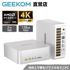 �y�j��ň��l��25���I�t�zGEEKOM A9 Mega AI �~�jPC�bAMD Ryzen AIMAX+ 395���ځbRadeon 8060S�O���t�B�b�N�b128GB LPDDR5+2TB SSD(�ő�4TB)�b4���8K�o�́bUSB4×2 & 2.5G LAN×2�bWiFi 7 & Bluetooth 5.4�bWindows 11 Pro�bAI/�Q�[�~