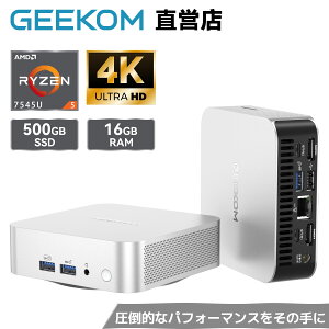 GEEKOM A7 AMD Ryzen 5 7545U �~�j PC�i7640HS/i5-12600H��葬���j64GB DDR5+2TB �g���\ |2.5G LAN�EWi-Fi 6E�EBluetooth 5.2| USB4.0�i40Gbps�EeGPU�Ή��j| 8K4��ʏo��| SD�J�[�h�b�ݑ�[�N/�I�t�B�X/����ҏW/�@�l���[