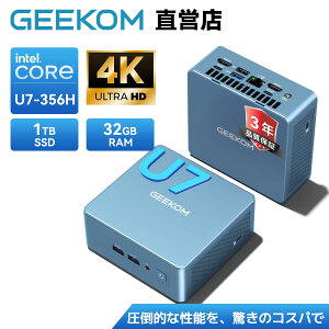�u�N�[�|����183,920�~�vGEEKOM IT13 AI �~�jPC�y��16����EAI���d�������zIntel Core Ultra 7 356H���� DDR5 32GB+1TB SSD�bXe3�O���t�B�b�N�bUSB4×2�bWiFi 7�b2.5G LAN�b4���8K�b1095���ۏ؁bWin 11 Pro�b�ݑ�/�I�t