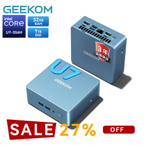 �u27%�N�[�|����167,827�~�vGEEKOM IT13 AI �~�jPC�y��16����EAI���d�������zIntel Core Ultra 7 356H���� DDR5 32GB+1TB SSD�bXe3�O���t�B�b�N�bUSB4×2�bWiFi 7�b2.5G LAN�b4���8K�b1095���ۏ؁bWin 11 Pro�b�ݑ�/�I