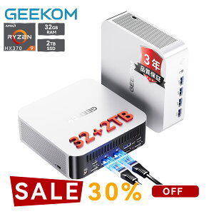 �u30%�N�[�|����198,030�~�vGEEKOM A9 MAX AI �~�jpc Ryzen AI 9 HX 370���ځu128GB +16TB �ő�g���v�bCopilot+�Ή��E���[�J��AI���s�\�b3�N�ۏ؁b4���8K�o�́iUSB4��HDMI2.1)�b2.5G LAN×2 WiFi 7�bWin11 Pro�b�S�����{