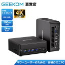 「クーポンで113,685円」GEEKOM IT13 Max AI ミニpc Ultra 9 185H搭載 最速 24GB LPDDR5+6TB SSD（拡張可能）高性能mini pc 大容量 3年保証 Win11Pro搭載 小型PC 4画面8K出力/USB4（Oculinkより安定）/WiFi7/2.5GLAN/コンパクト/省エネ設計/VESAマウント対応 万能ミニpc