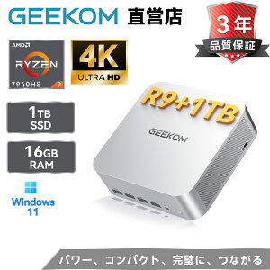 �u28%�N�[�|����97,848�~�vGEEKOM A7 Max �~�jPC AMD Ryzen 9 7940HS���ځy8745HS/H255����ʁzRadeon 780M(�P��GPU�����\)�b128GB DDR5�g���\�bUSB4×2�b4���8K�b�f���A��2.5G LAN�b3�N�ۏ؁bWin11 Pro�b�ݑ�/�N���G