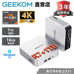 �u32%�N�[�|����88,332�~�vGEEKOM A6 Ryzen 7 6800 mini pc 128GB + 6TB�g���\ 7730U/6650U/6850U��荂���\ |4��ʏo��8K�o�́EUSB4�EeGPU�Ή� | SD�J�[�h | Win11 Pro�E3�N�ۏ؁E�Z�K�F�؍ς�| ����/����ҏW/�N���G