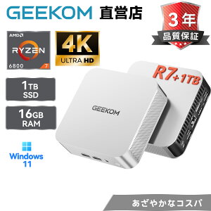 �u�Z�[����89,631�~�vGEEKOM A6 Ryzen 7 6800 mini pc 128GB + 6TB�g���\ 7730U/6650U/6850U��荂���\ |4��ʏo��8K�o�́EUSB4�EeGPU�Ή� | SD�J�[�h | Win11 Pro�E3�N�ۏ؁E�Z�K�F�؍ς�| ����/����ҏW/�N���G�C�e