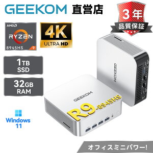 �u�Z�[����159,936�~�vGEEKOM A8 MAX Gaming Mini PC AMD Ryzen 9 8945HS 32GB DDR5 & 1TB SSD | (�g���\)�Â��ȃ~�j�R���s���[�^�[(�f�X�N�g�b�v��֕i)�f�U�C��&AI�c�[���p�A�f���A��LAN|USB4|8K�o��|�z�[���I�t�B