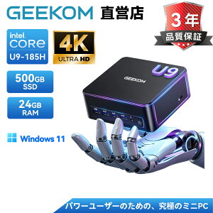 �u�N�[�|����113,685�~�vGEEKOM IT13 Max AI �~�jpc Ultra 9 185H���� �ő� 24GB LPDDR5+6TB SSD�i�g���\�j�����\mini pc ��e�� 3�N�ۏ� Win11Pro���� ���^PC 4���8K�o��/USB4�iOculink������j/WiFi7/2.5GLAN/�R���p�N