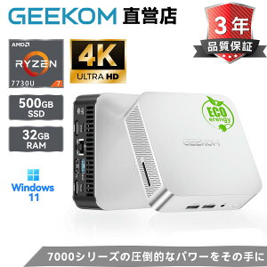 �u�Z�[����94,341�~�v�u���Ґ��\�vGEEKOM A7 �~�j PC AMD Ryzen 7 7730U���� AI Agent�E32GB �僁�����E128GB �g���Ń��[�J�� LLM �Ή��bUSB4×2�b4 ��� 8K�b3 �N�ۏ؁bSD �J�[�h�X���b�g�b�P���W���g�����b�N�b
