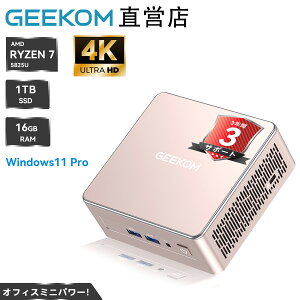 y15%OFFN[|IzGEEKOM A5 ~jPC AMD Ryzen 7 5825U 64GB+8TB SSDig\j Sg  ~jp\R uIceBlast 2.0vpEMEᑛbő8KE4ʓóbWindows 11 ProbWiF