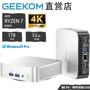 yDEAL25%OFFIzyV1ʒB GEEKOM ~jPC A6 AMD Ryzen 7 6800H ^pci8RA/16Xbh/g3.2GHz-4.7GHzj32GB DDR5 5600MT/s+1TB M.2 PCLe 4.0 SSD A6 Pro minipc Windows 11 Pro/WiFi6E/BT5.4/lceBlastpVXe/SDJ[hX