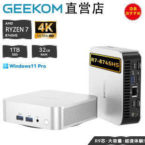 �y15��OFF�N�[�|���I�zGEEKOM �~�jPC A8 AMD Ryzen7 8745HS�y5�N�ȏ����ғ��z 32GB DDR5 1TB SSD AMD Radeon 780M �S�����n�E�W���O ���������b��������p �ᑛ���bSD�J�[�h�X���b�g�݌v�b8K�Ή���4��ʁbWin11 P