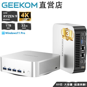 y25OFFN[|IzGEEKOM ~jPC A8 AMD Ryzen7 8745HSy5Nȏғz 32GB DDR5 1TB SSD AMD Radeon 780M SnEWO bp ᑛbSDJ[hXbg݌vb8KΉ4ʁbWin11 P