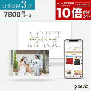 y26%OFF+P10{+r[Ly[zoJ[h 3iZbg 7800~R[X NVF o@J^OMtg J[h^Cv o3i j o oz o