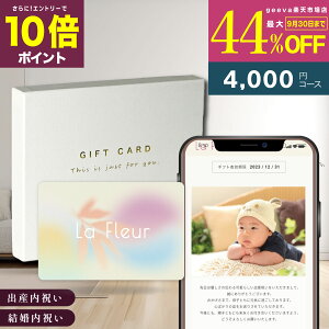 y30%OFF+P10{+r[Ly[zJ^OMtg 4000~R[X t[ oYj j v~A MtgJ^O ʐ^MtgJ[h J[h^J^OMtg j Ԃ