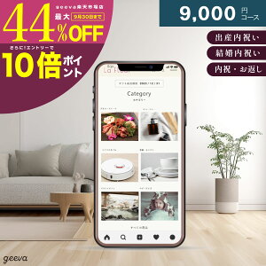 y35%OFF+P10{+r[Ly[z\[VMtg 9000~R[X t[ oYj j v~A MtgJ^O eGift MtgJ[h J[h^J^OMtg j Ԃ 